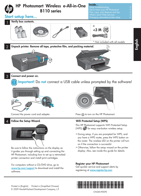 HP Photosmart Wireless e-All-in-One Printer Series - B110 Reference Guide - Page 1