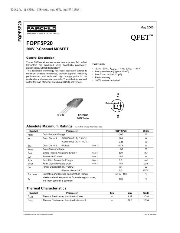 Fairchild FQPF5P20 Technical Data Sheet - Page 1