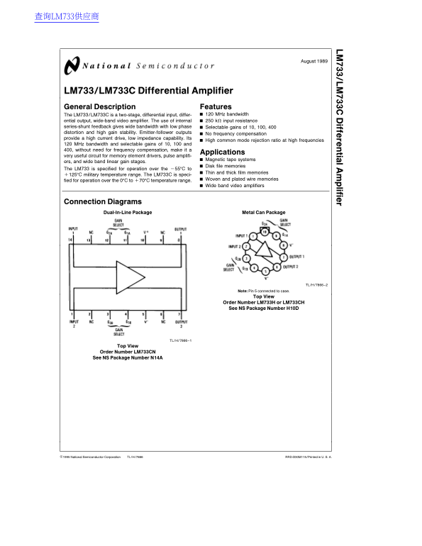 National LM733 LM733C Differential Amplifier Data Sheet - Page 1