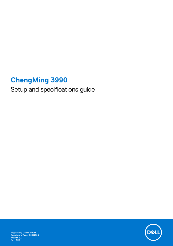 Dell ChengMing 3990 Setup Guide and Specifications - Page 1