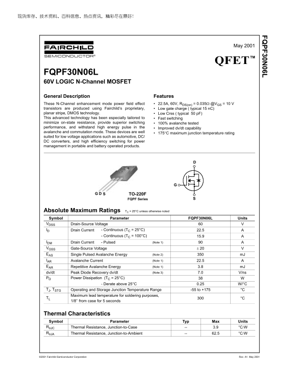Fairchild FQPF30N06L LOGIC N-Channel MOSFET Specifications - Page 1