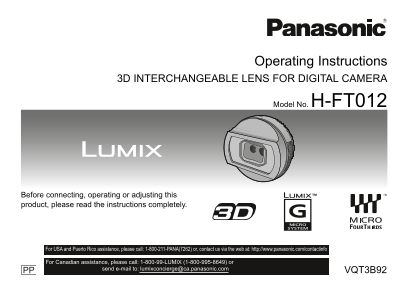 Panasonic H-FT012 User Manual - Page 1