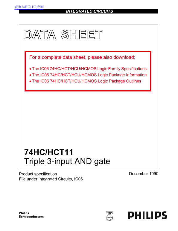 PHILIPS 74HC HCT11 Triple 3-Input AND Gate Data Sheet - Page 1