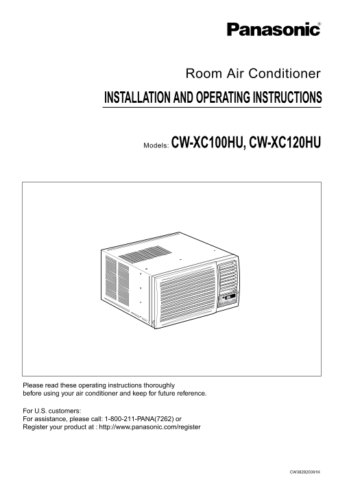 Panasonic CW-XC100HU, CW-XC120HU Installation and User Manual - Page 1