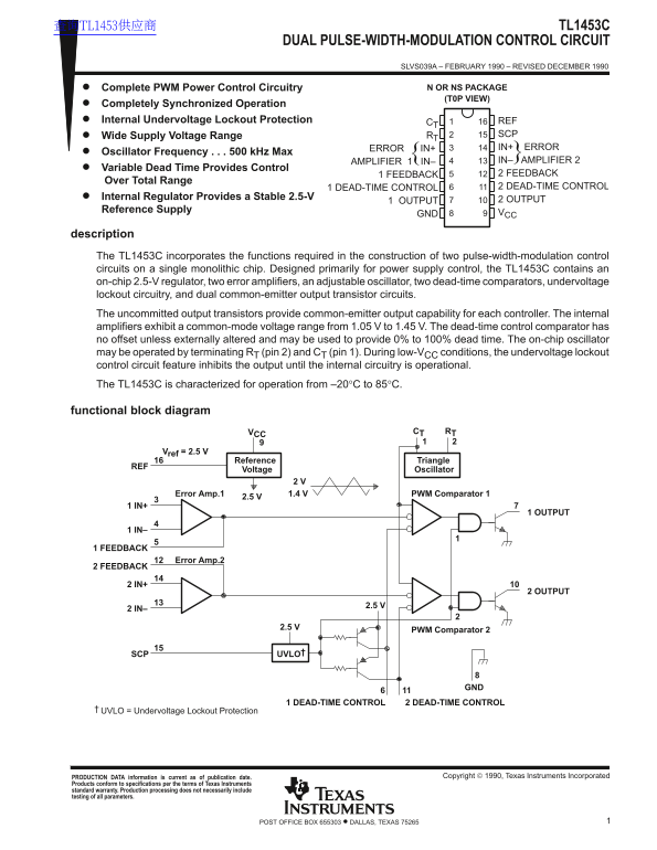 Texas Instruments TL1453C Data Handbook - Page 1