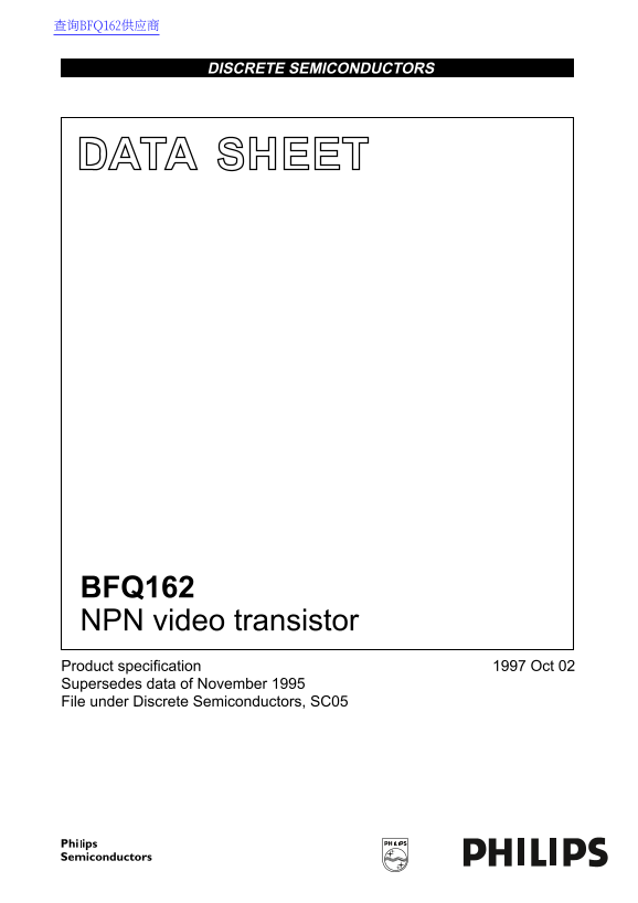 PHILIPS BFQ162 Data Sheet - Page 1