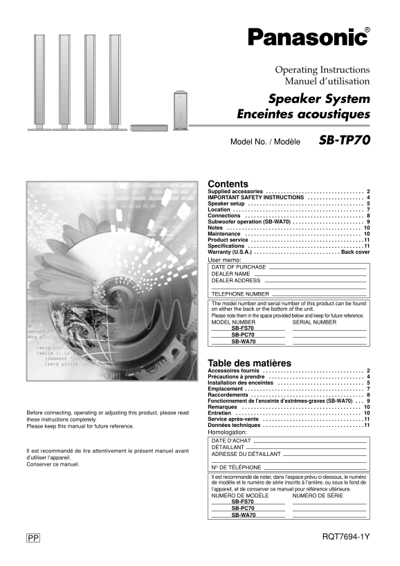 Panasonic SBWA70 User Guide - Page 1