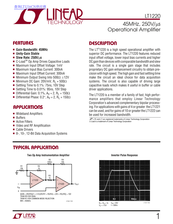 LINEAR TECHNOLOGY LT1220 Data Sheet - Page 1