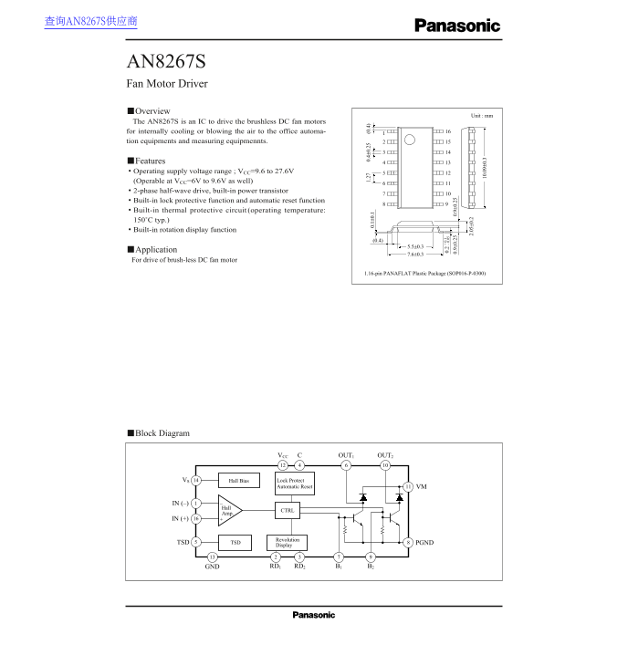 Panasonic AN8267S Data Sheet/Manual - Page 1