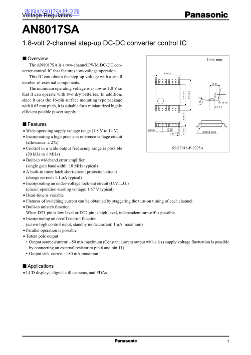 Panasonic AN8013SA User Guide and Manual - Page 1