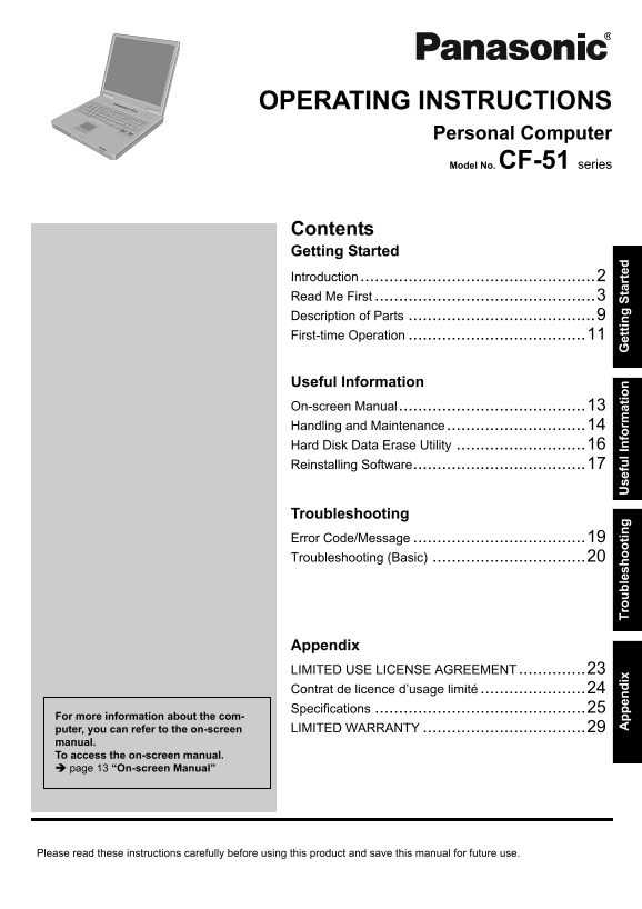 Panasonic CF51PFVDEBM User Guide and Manual - Page 1