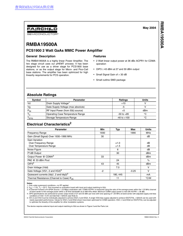 Fairchild RMBA19500A Data Handbook - Page 1