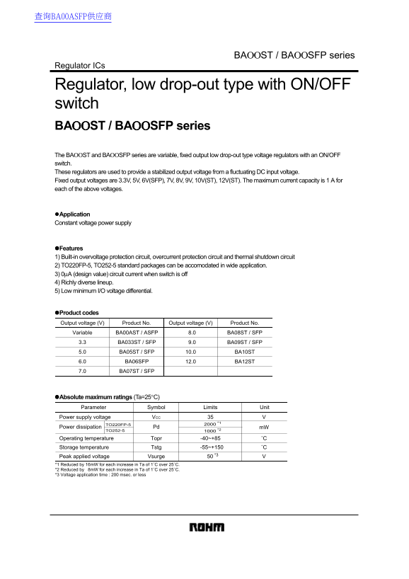 ROHM BAOST BAOSFP series Data sheet - Page 1