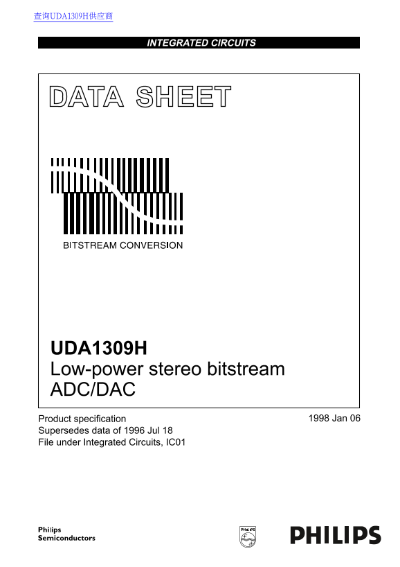 Philips UDA1309H Data Manual - Page 1