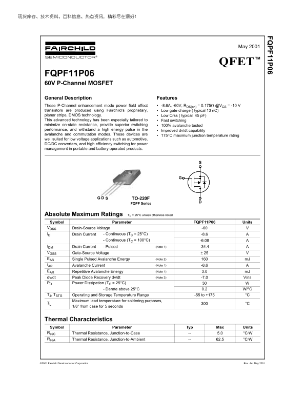 Fairchild FQPF11P06 60V P-Channel MOSFET Data Sheet - Page 1