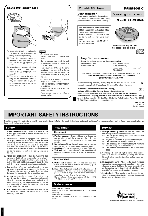 Panasonic SL-MP353J User Guide - Page 1