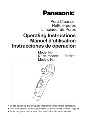 Panasonic EH2511-МUL User's Manual - Page 1