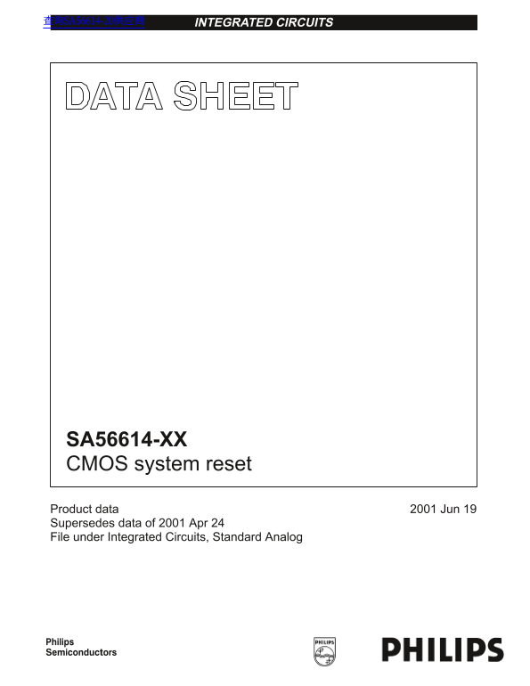 Philips SA56614-XX CMOS System Reset Data Sheet - Manual - Page 1