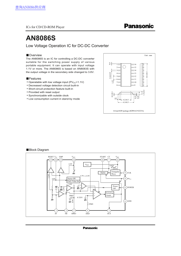 Panasonic AN8086S Low Voltage Operation IC Data Sheet - For DC-DC Converter - Page 1