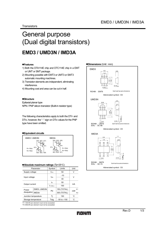 ROHM EMD3 User Guide UMD3N IMD3A Owner's Manual - Page 1