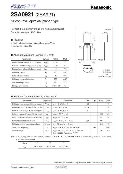 Panasonic 2SA0921(2SA921) User Guide and Manual - Page 1