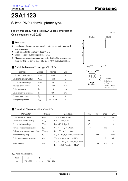 Panasonic 2SA1123 User Guide and Manual - Page 1