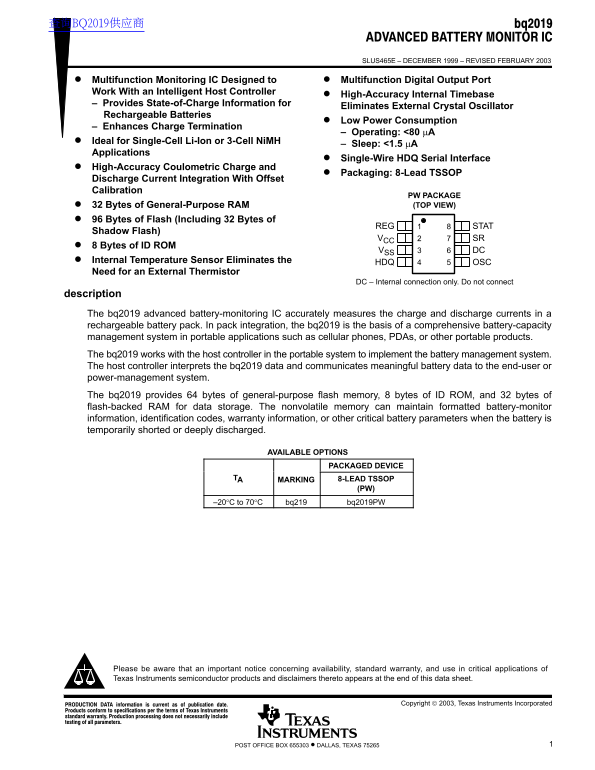 Texas Instruments bq2019 Data Sheet / User Manual - Page 1
