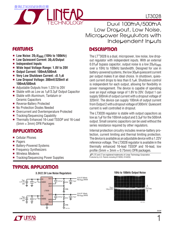 LINEAR LT3028 Data Sheet/Manual - Page 1