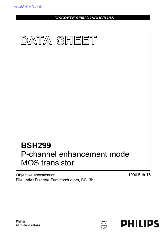 PHILIPS BSH299 User Guide and Data Sheet - Page 1