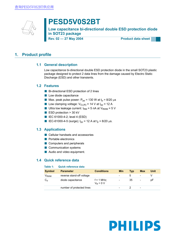 PHILIPS PESD5V0S2BT Low Capacitance Bi-Directional Double ESD Protection Diode in SOT23 Package User Manual and Data Sheet - Page 1