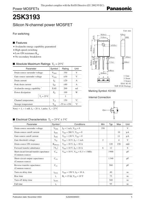 Panasonic 2SK3193 User Guide - Page 1