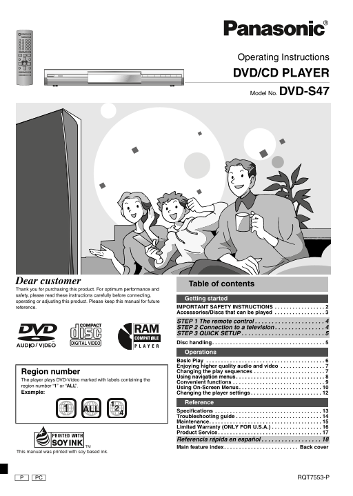 Panasonic DVD-SD47 User Guide - Page 1