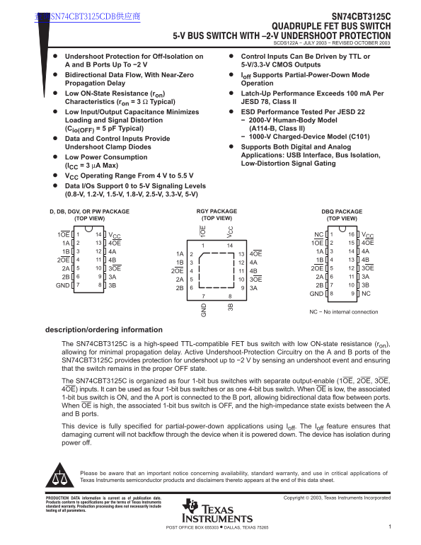 Texas Instruments SN74CBT3125C Data Sheet - Page 1