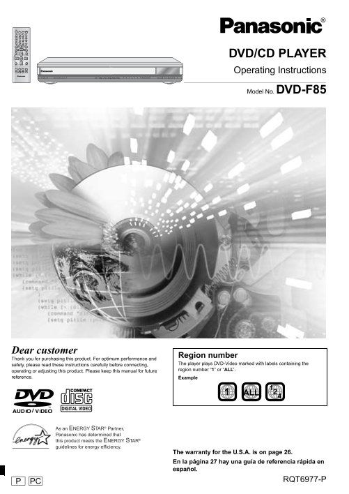 Panasonic DVD-F85 User's Manual - Page 1