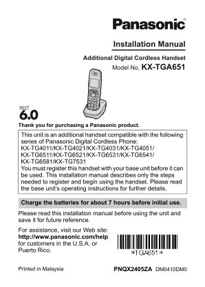 Panasonic KX-TGA651 User Guide - Page 1