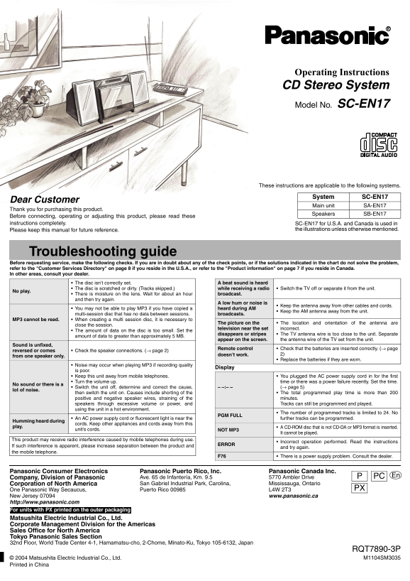 Panasonic SA-EN17 User Manual - Page 1