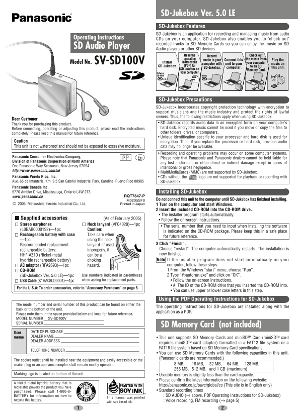 Panasonic SV-SD100V User's Manual - Page 1