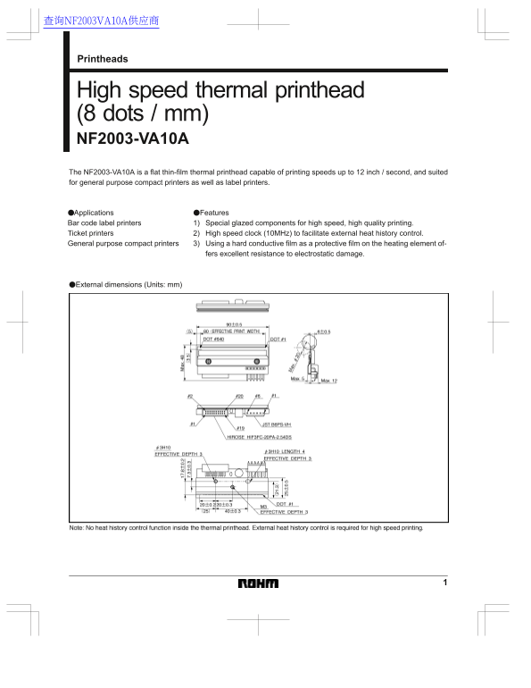 ROHM NF2003-VA10A Data Sheet - Page 1