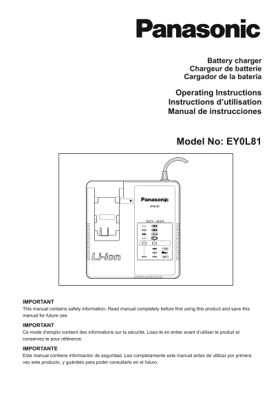 Panasonic EY0L81 User's Manual - Page 1