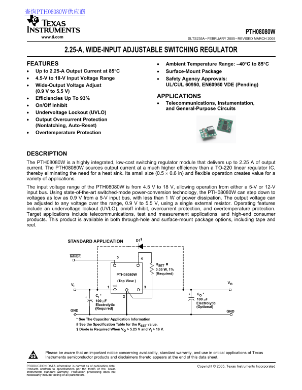 Texas Instruments PTH08080W Data Sheet - Page 1