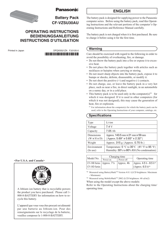Panasonic CFVZSU30AU User Guide and Manual - Page 1