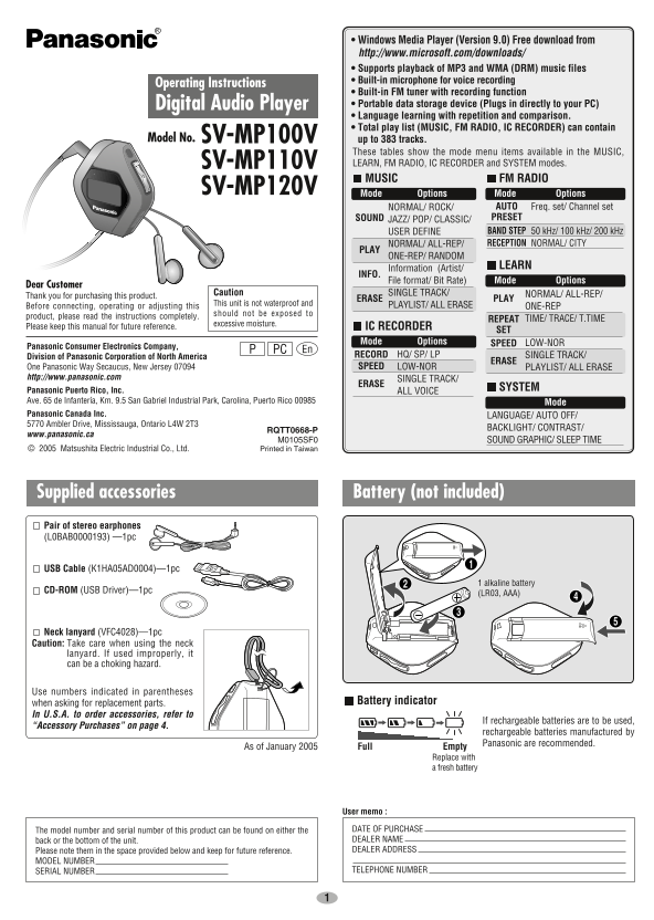 Panasonic SV-MP100V SV-MP110V SV-MP120V User Manual - Page 1