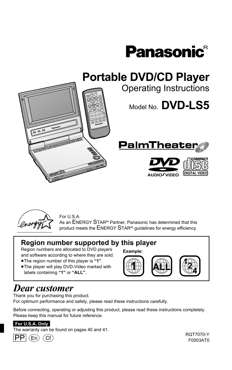 Panasonic DVD-LS5 User's Manual - Page 1