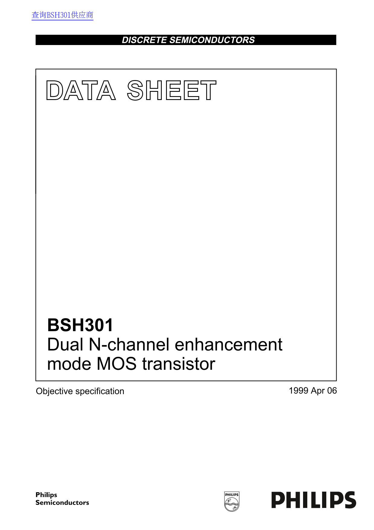 PHILIPS BSH301 User Manual and Data Sheet - Page 1
