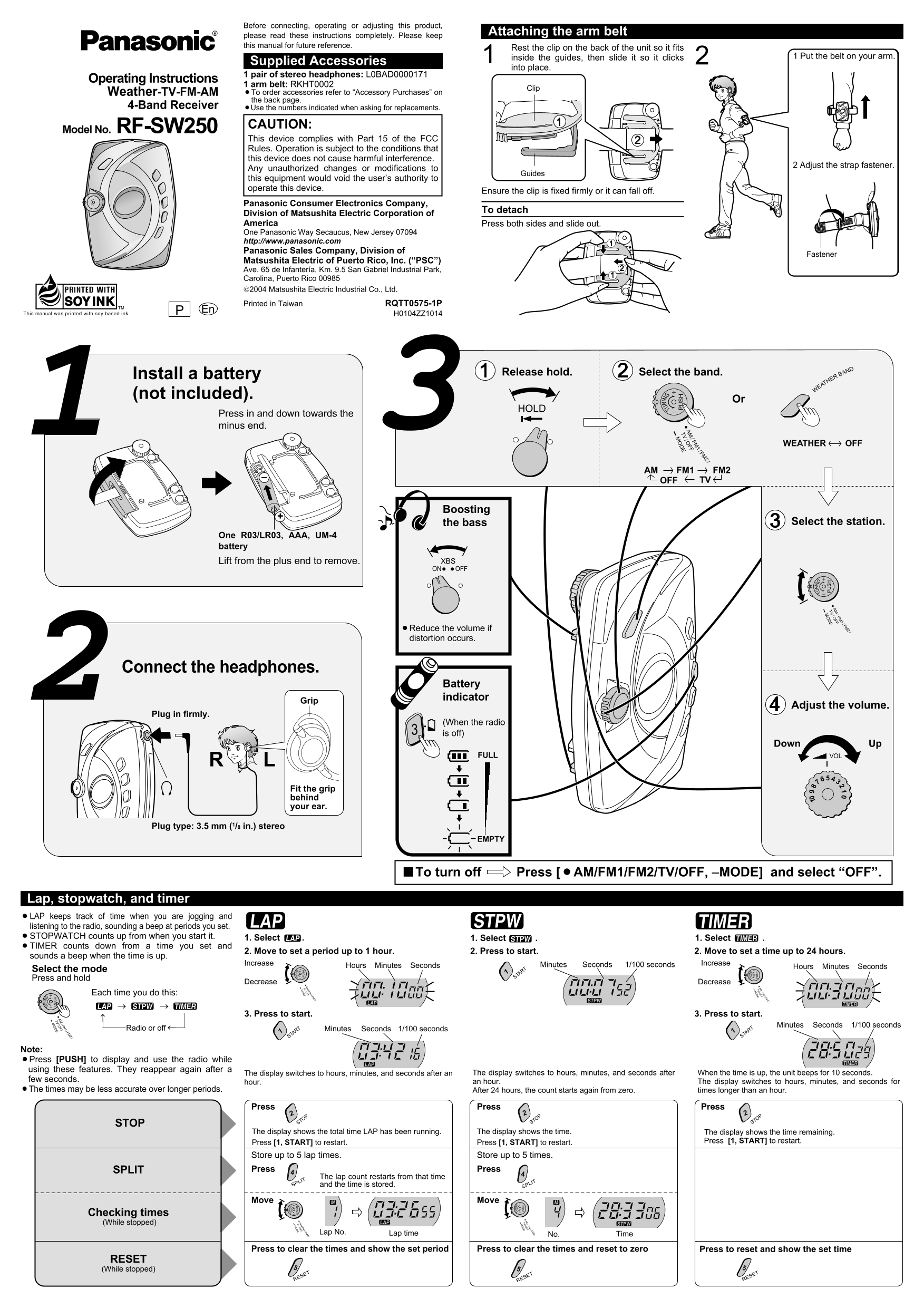 Panasonic RF-SW250 User Manual and Specifications - Page 1