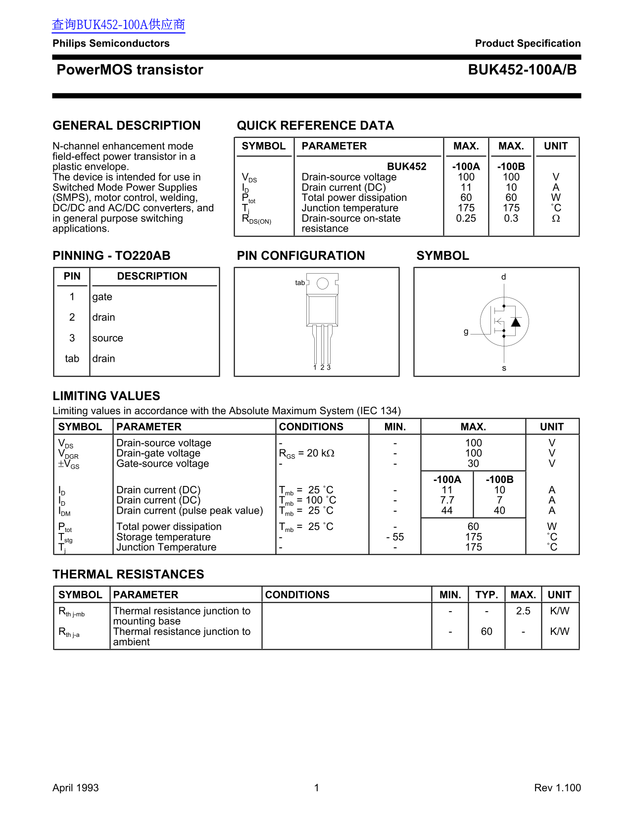 Philips PowerMOS Transistor BUK452-100A B Data Handbook / Specifications - Page 1