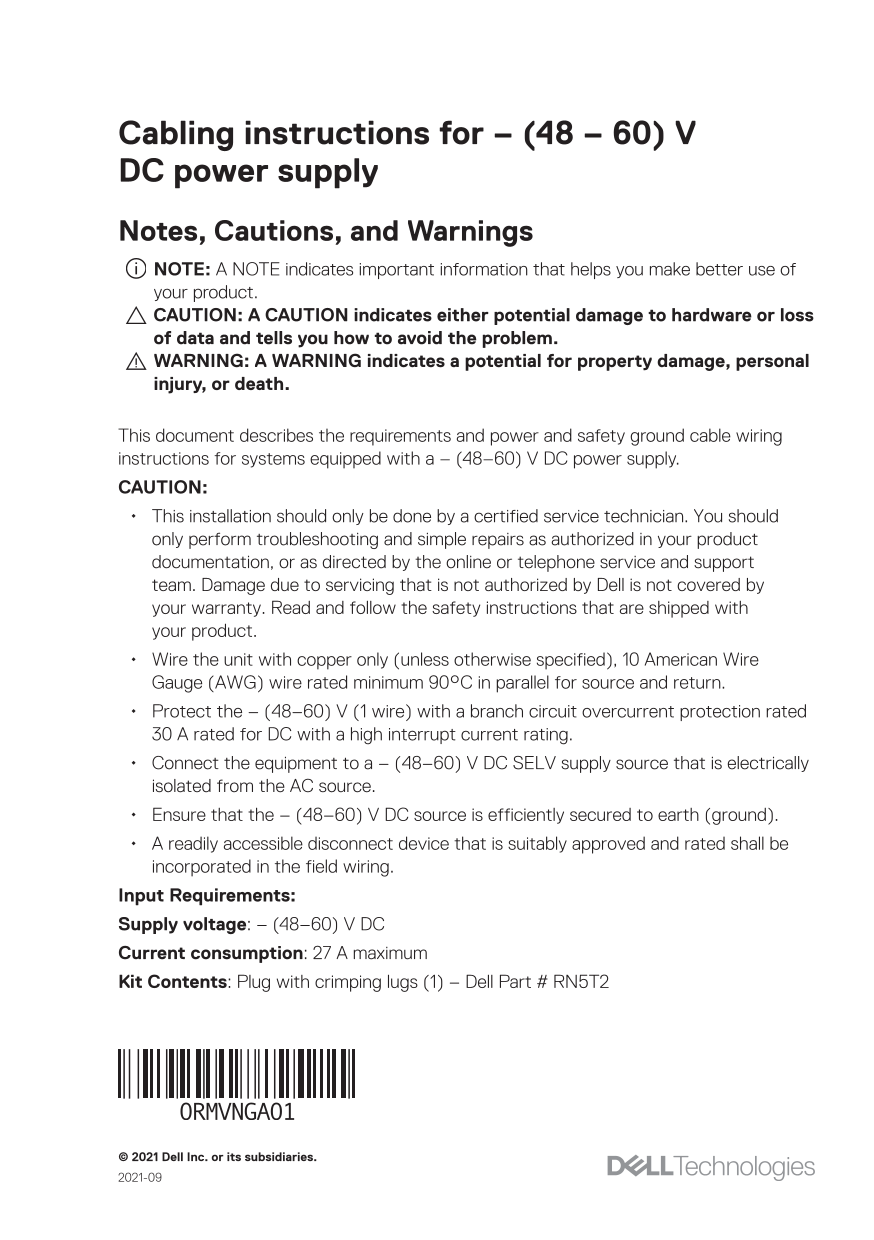 Cabling instructions for Dell -48 to -60 DC power supply - Page 1