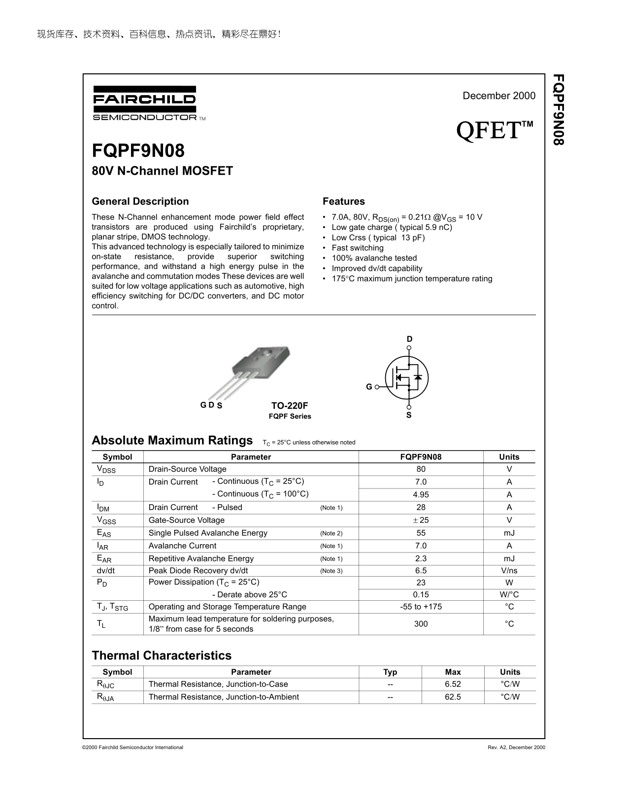 FAIRCHILD FQPF9N08 80V N-Channel MOSFET Specifications (1)(1) - Page 1