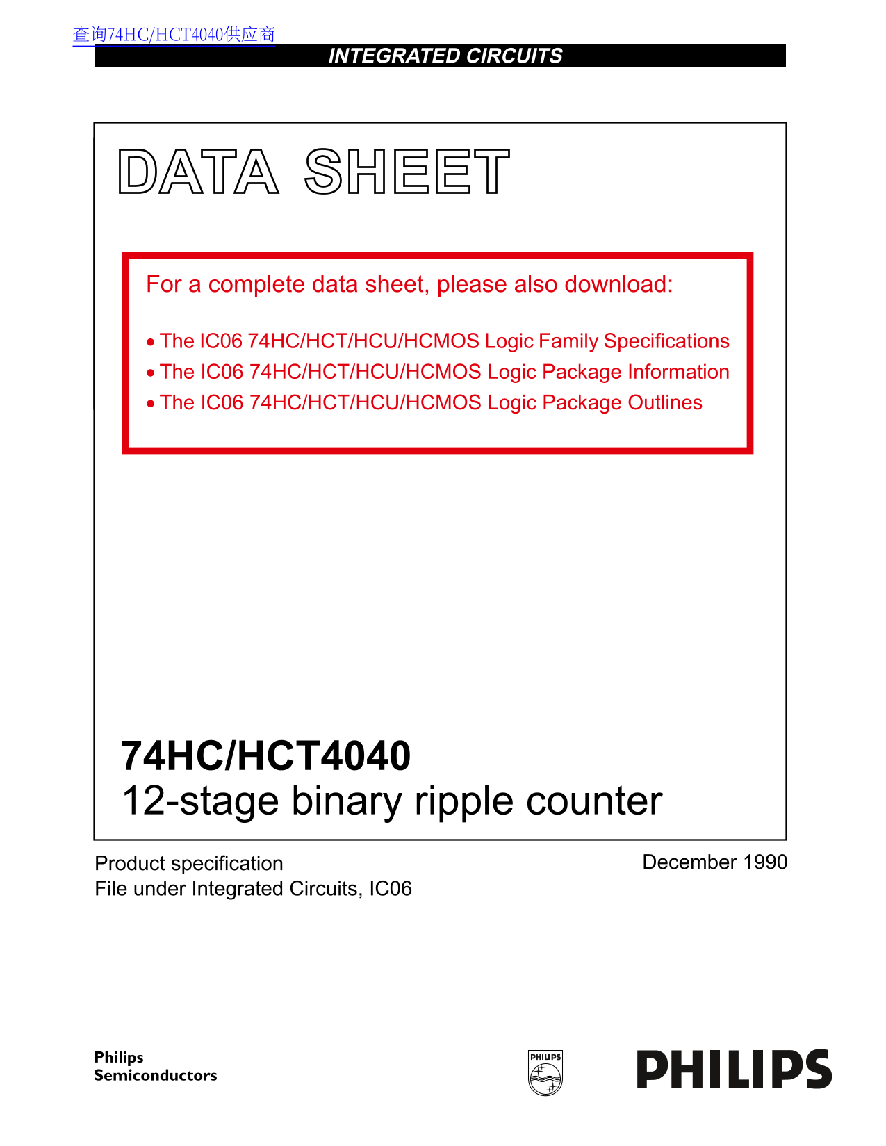 PHILIPS 74HC HCT4040 12-Stage Binary Ripple Counter Data Manual - Page 1