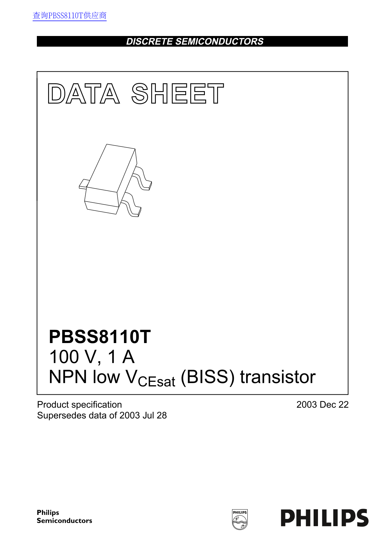 Philips PBSS8110T 100V, 1ANPN Low VCEsat (BISS) Transistor Data Manual - Page 1